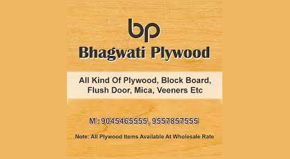 Client - Bhagwati Plywood
