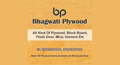 Bhagwati Plywood